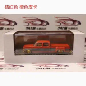 1973 Chevrolet Cheyenne Sup 1/64 Scale Model 20 S07d1db3e111a4609aaf655a3ca52f4b5K