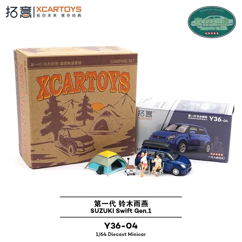 1:64 Scale Suzuki Swift Camping Set Model 2 1:64 Scale Suzuki Swift Camping Set Model - Image 2