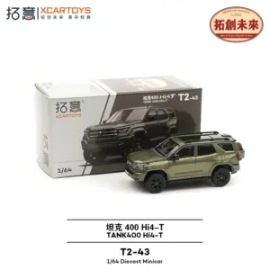 XCARTOYS 1:64 Hi4-T Tank Model Green 6 S0bba7d1cc67b420cb6fd5895fa9d94aey