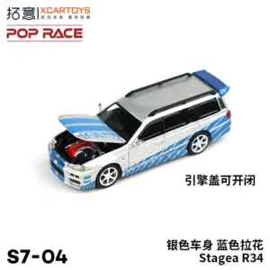 S0c6e6653c5964d67a420bd189fe49f12U