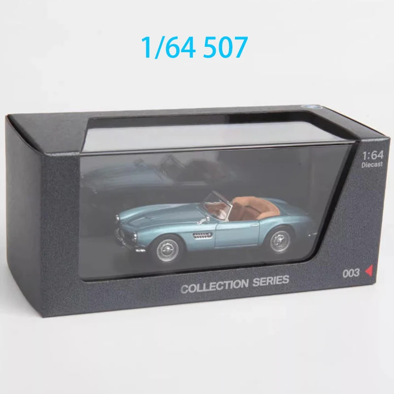BMW 507 1/64 Scale Alloy Model Car 7 BMW 507 1/64 Scale Alloy Model Car - Image 7