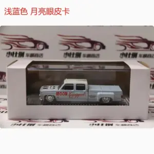 1973 Chevrolet Cheyenne Sup 1/64 Scale Model 24 S0eaa76abdbeb4c2aa1cda65ee017b69c9