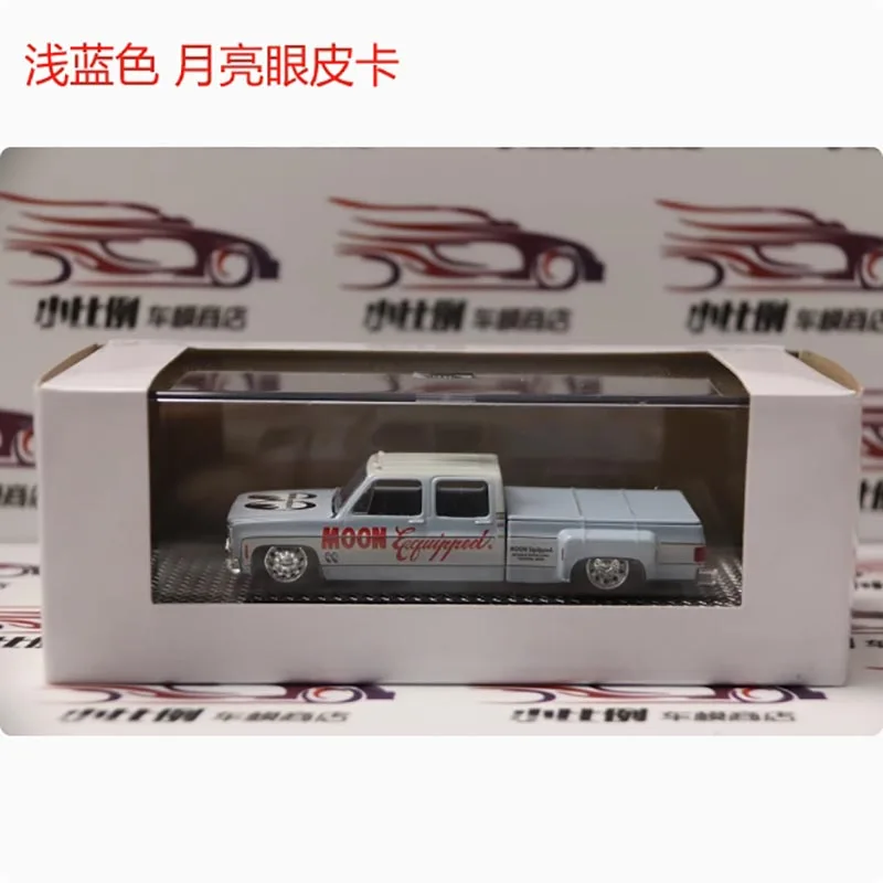 1973 Chevrolet Cheyenne Sup 1/64 Scale Model 12 1973 Chevrolet Cheyenne Sup 1/64 Scale Model - Image 12