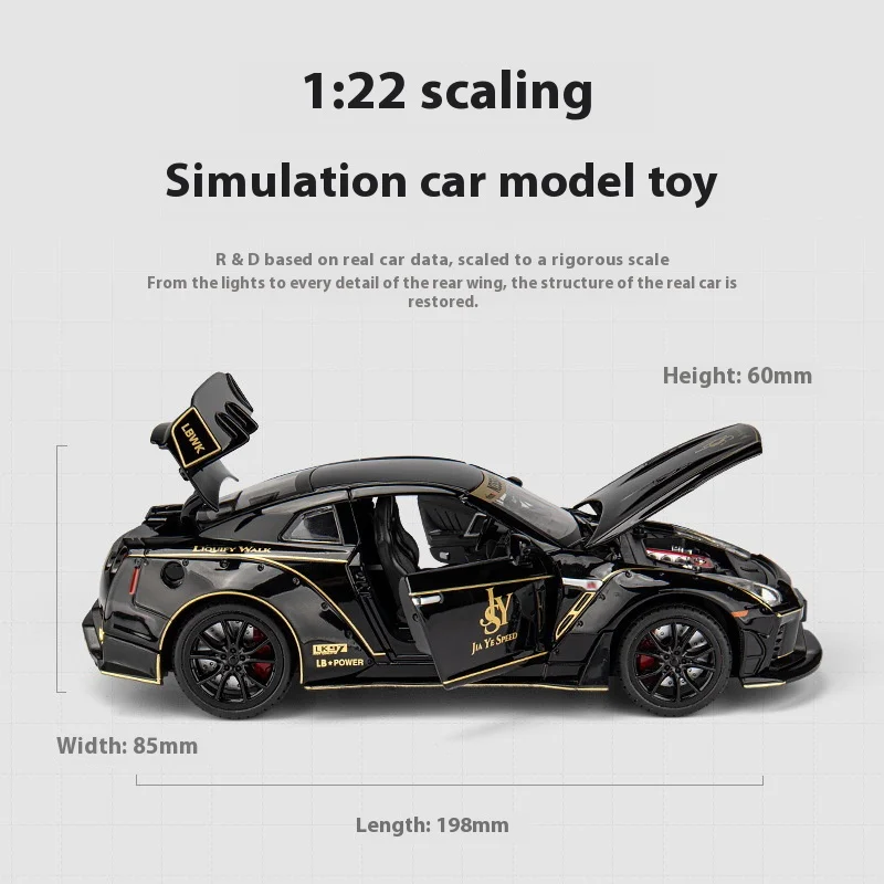 GTR Alloy Model Car Decorative Collector Piece 2 GTR Alloy Model Car Decorative Collector Piece - Image 2