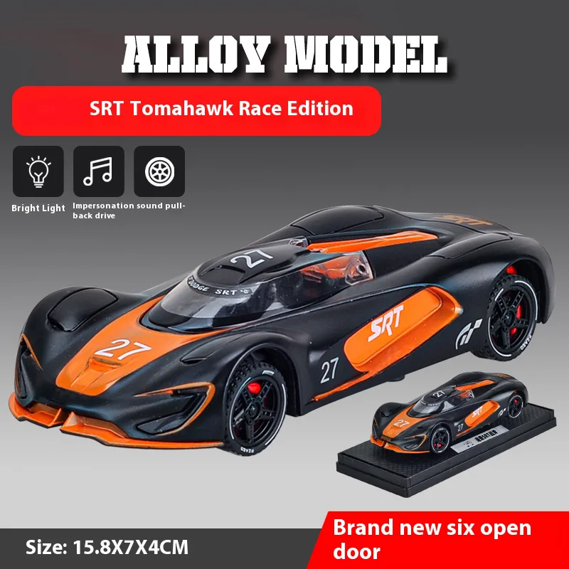 1:32 Scale White Sports Car Model with Graphics 7 1:32 Scale White Sports Car Model with Graphics - Image 7