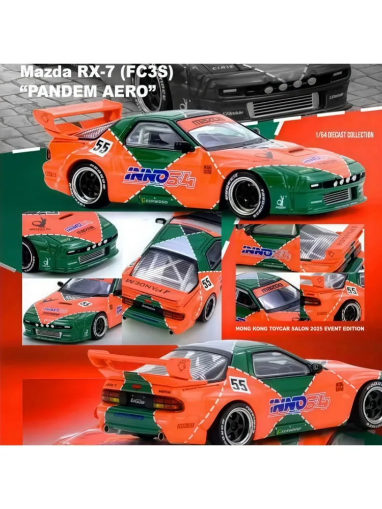 1:64 Scale Mazda RX-7 Die-Cast Model Car 5 1:64 Scale Mazda RX-7 Die-Cast Model Car - Image 5