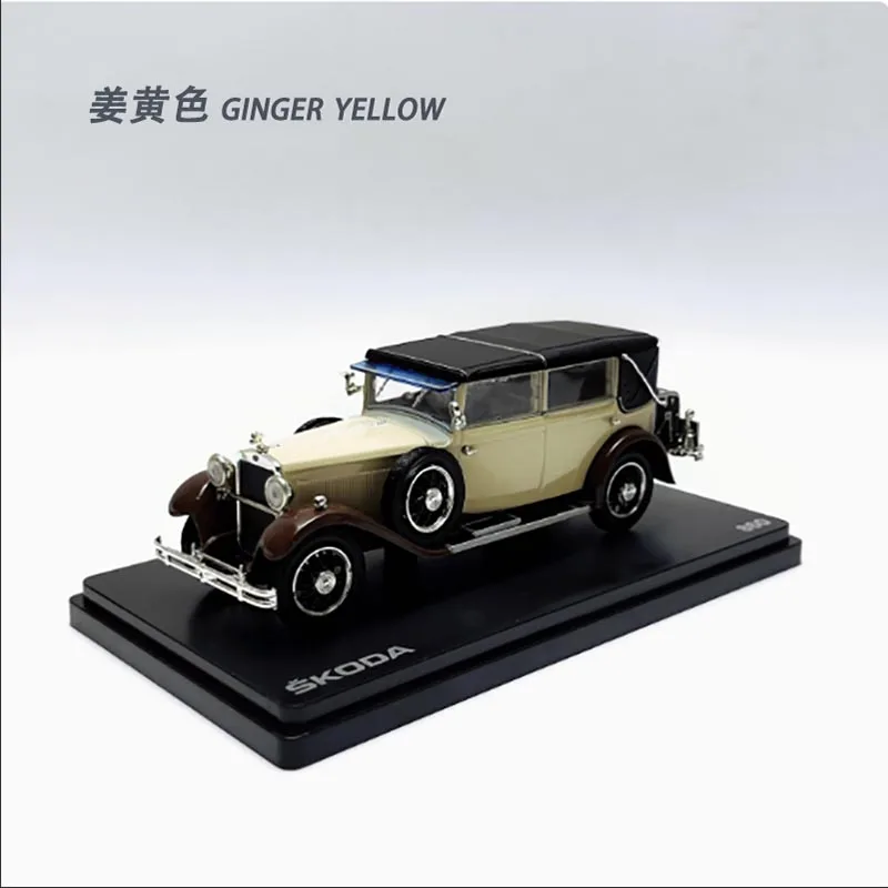 Wine Red Škoda 1/43 Scale Diecast Model Car 4 Wine Red Škoda 1/43 Scale Diecast Model Car - Image 4