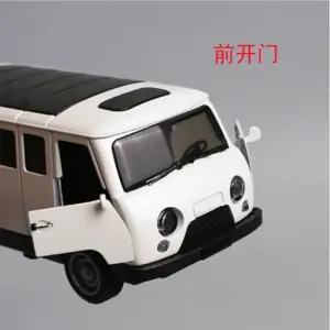 Diecast Russian UAZ Van Collector's Model 11 S11ffcee328f74c2f83d3051ff9b2248bh