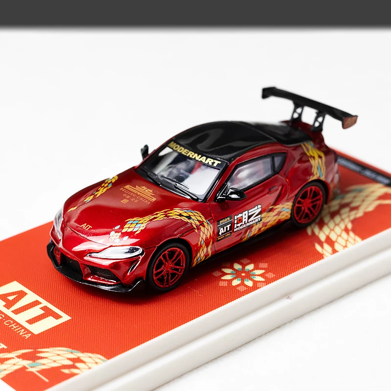 Chaoyi 1:64 Diecast Beijing AIT H300 A90 Model 7 Chaoyi 1:64 Diecast Beijing AIT H300 A90 Model - Image 7