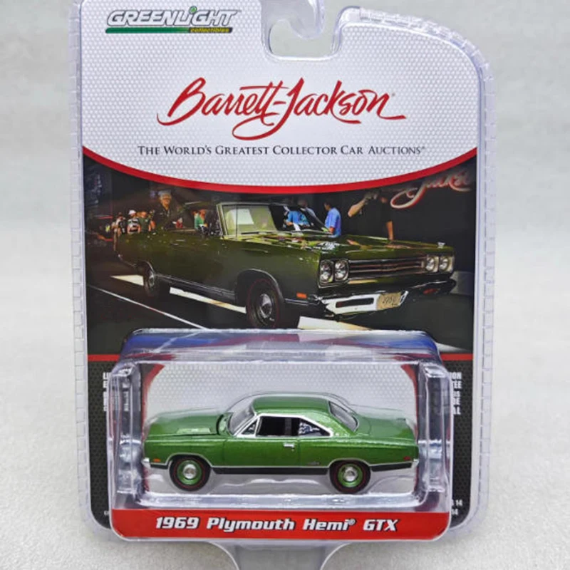 1969 Plymouth HEMI GTX 1:64 Scale Model 6 1969 Plymouth HEMI GTX 1:64 Scale Model - Image 6