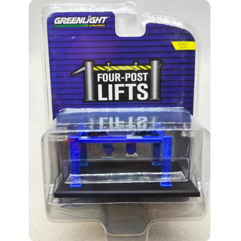 GreenLight 1:64 Scale Diecast Four-Post Lift 5 GreenLight 1:64 Scale Diecast Four-Post Lift - Image 5