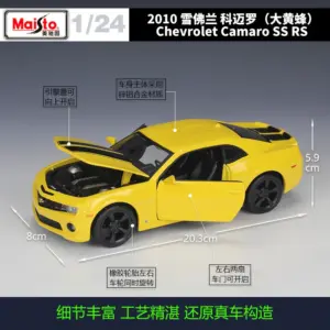 S161817c0203d4488afde499f3c33b89eS