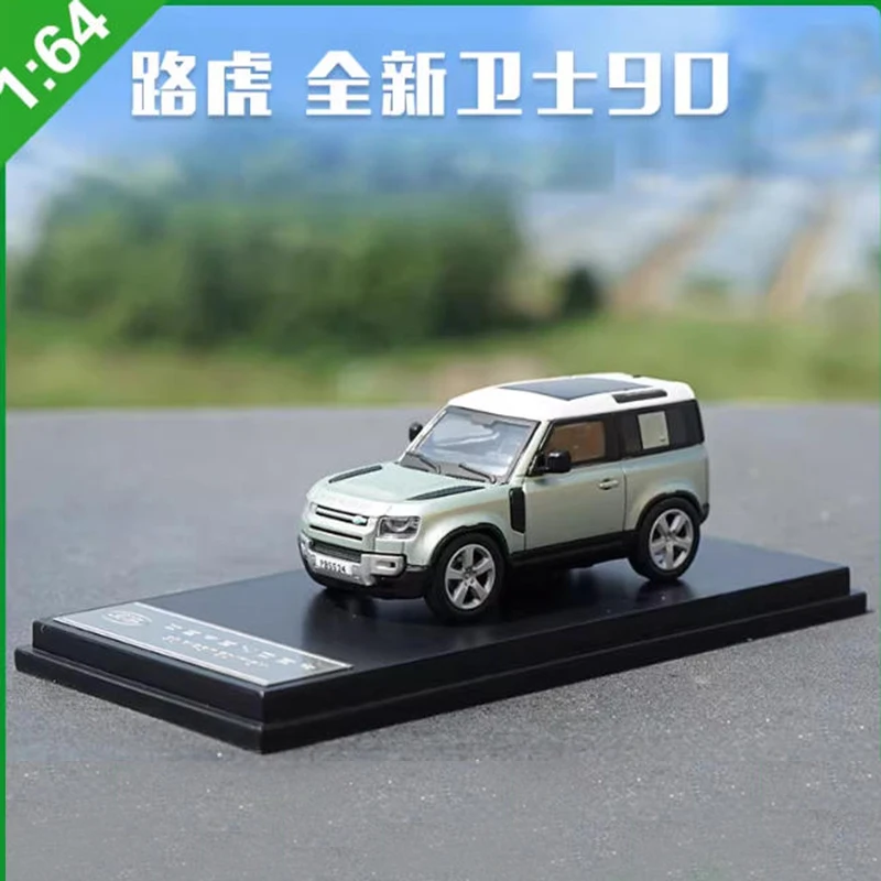 Diecast 1:64 Scale Defender 90 Model 14 Diecast 1:64 Scale Defender 90 Model - Image 14