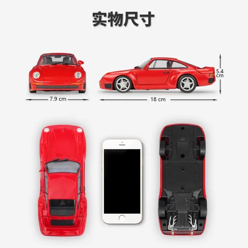 Welly 1:24 Scale Red Diecast Sports Car Model 3 Welly 1:24 Scale Red Diecast Sports Car Model - Image 3