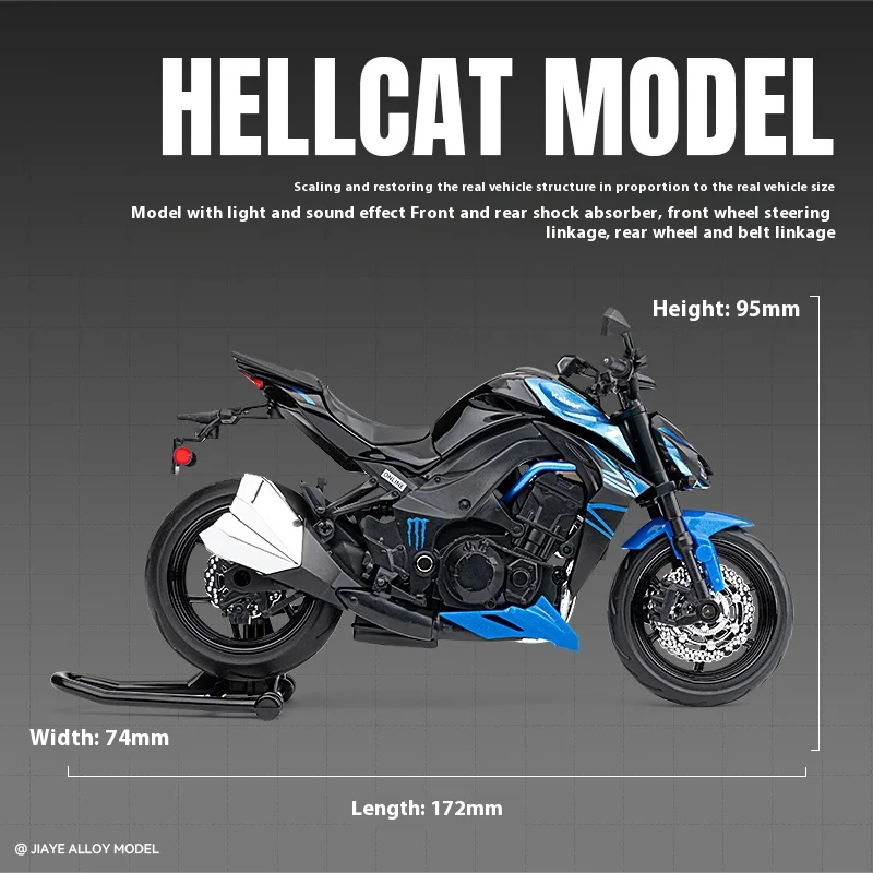 Z1000 Motorcycle Alloy Model with Sound Effects 2 Z1000 Motorcycle Alloy Model with Sound Effects - Image 2