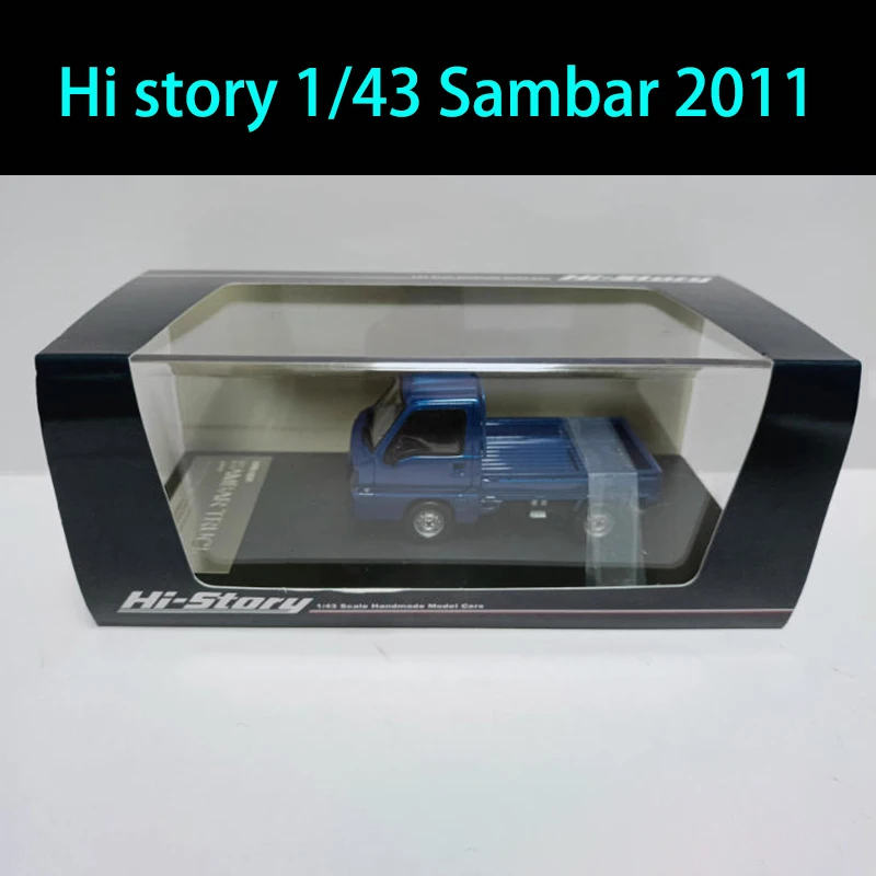 2011 Subaru Sambar 1:43 Scale Model 6 2011 Subaru Sambar 1:43 Scale Model - Image 6