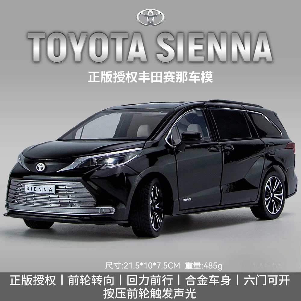 Black Sienna MPV 1:24 Diecast Model with Lights 10 Black Sienna MPV 1:24 Diecast Model with Lights - Image 10