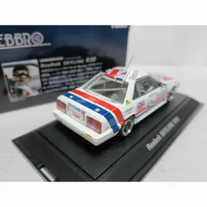 Ebbro TOMY 1/43 Reebok Skyline R30 Model 7 S1bb59a49831c4ed5938165510aeb8389i