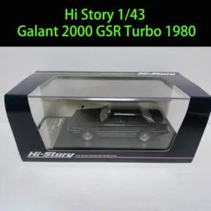 S1c1b54d0719f45079d509b0f1dde1e219