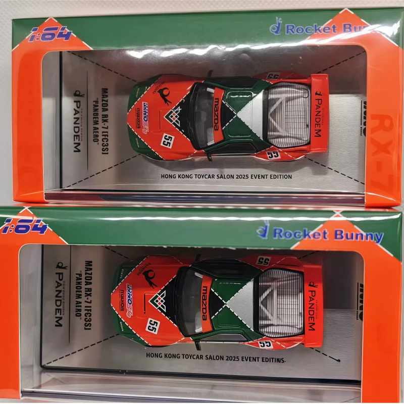 1:64 Scale Mazda RX-7 Die-Cast Model Car 3 1:64 Scale Mazda RX-7 Die-Cast Model Car - Image 3