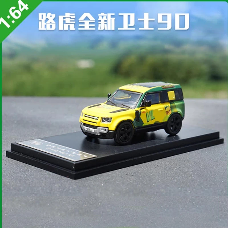 Diecast 1:64 Scale Defender 90 Model 8 Diecast 1:64 Scale Defender 90 Model - Image 8
