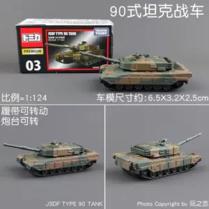 S1d8bf904246d476ba7566821ae3376c5g