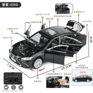 Lexus ES 300h 1:24 Scale Diecast Model Car 13 S1e43df9539de40dfb37b170f82651b75V
