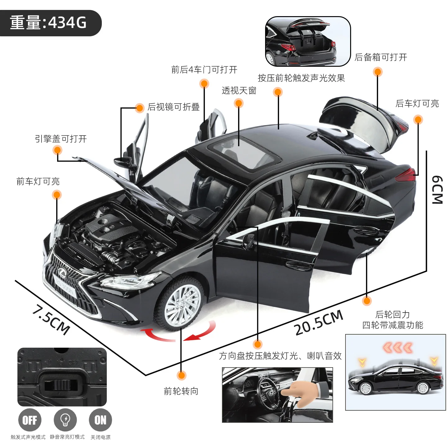 Lexus ES 300h 1:24 Scale Diecast Model Car 5 Lexus ES 300h 1:24 Scale Diecast Model Car - Image 5