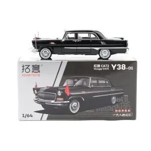 S1eba564de1cc453f9402f7be78351f06l