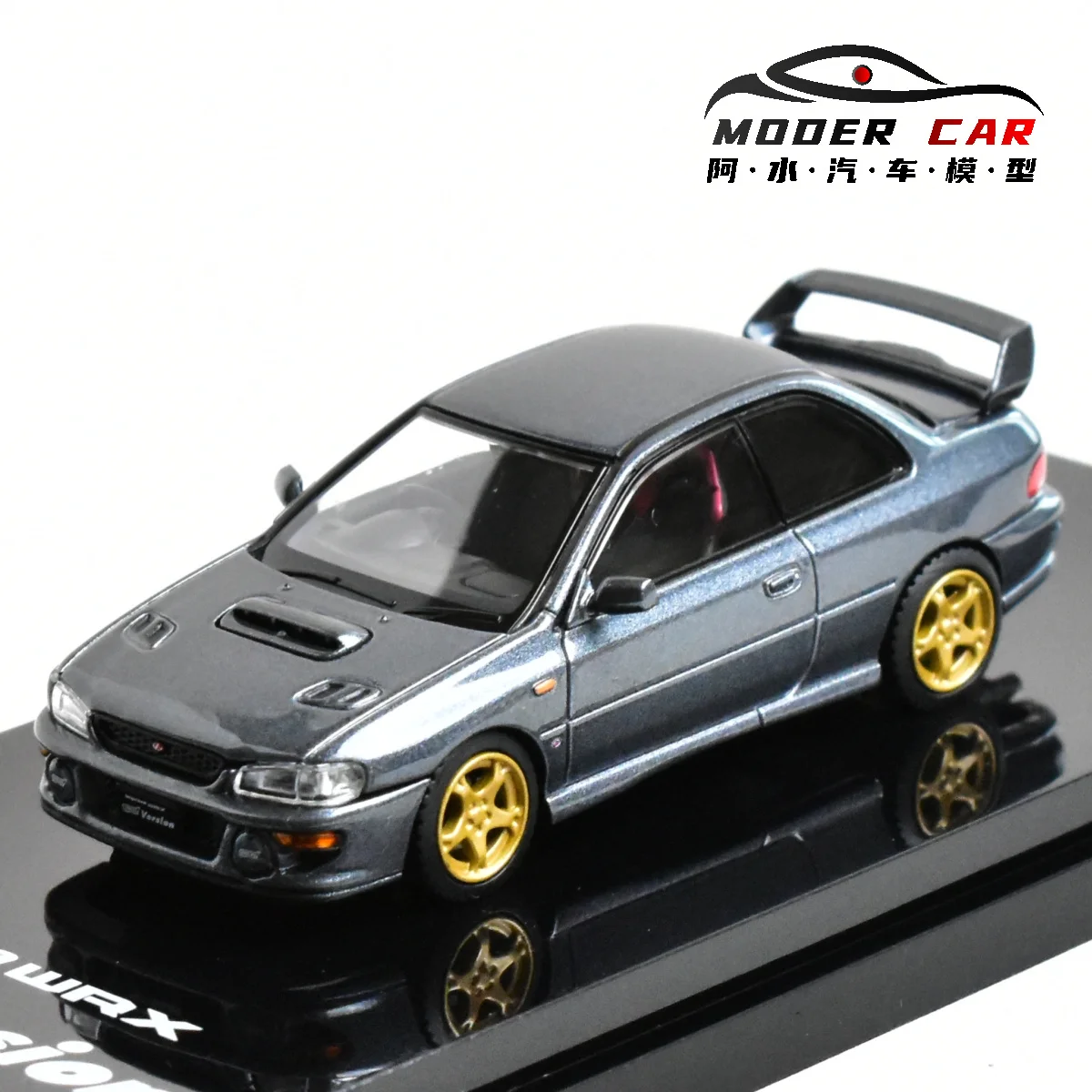 HOBBY JAPAN 1:64 Subaru Impreza WRX Collection 9 HOBBY JAPAN 1:64 Subaru Impreza WRX Collection - Image 9