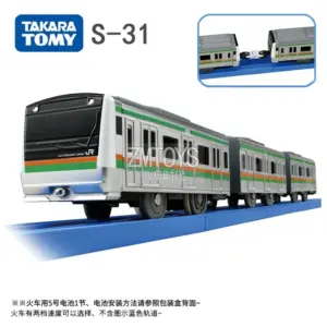 S20c688428985404aa189db76c3cdb554h