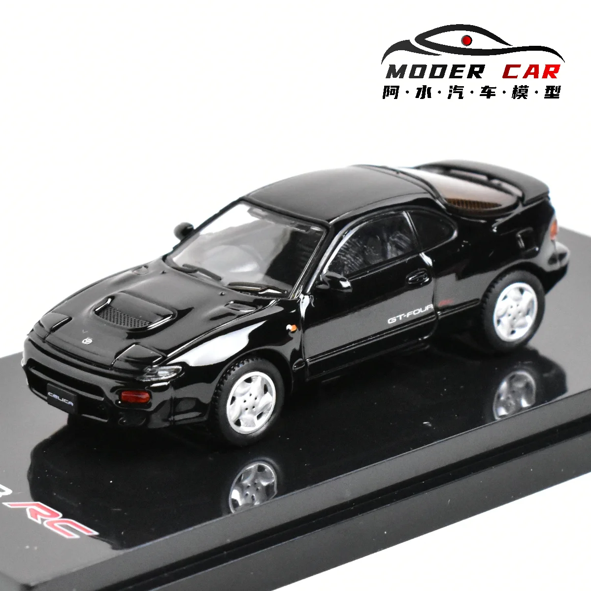 Hobby Japan 1/64 Celica Diecast Model Collection 10 Hobby Japan 1/64 Celica Diecast Model Collection - Image 10