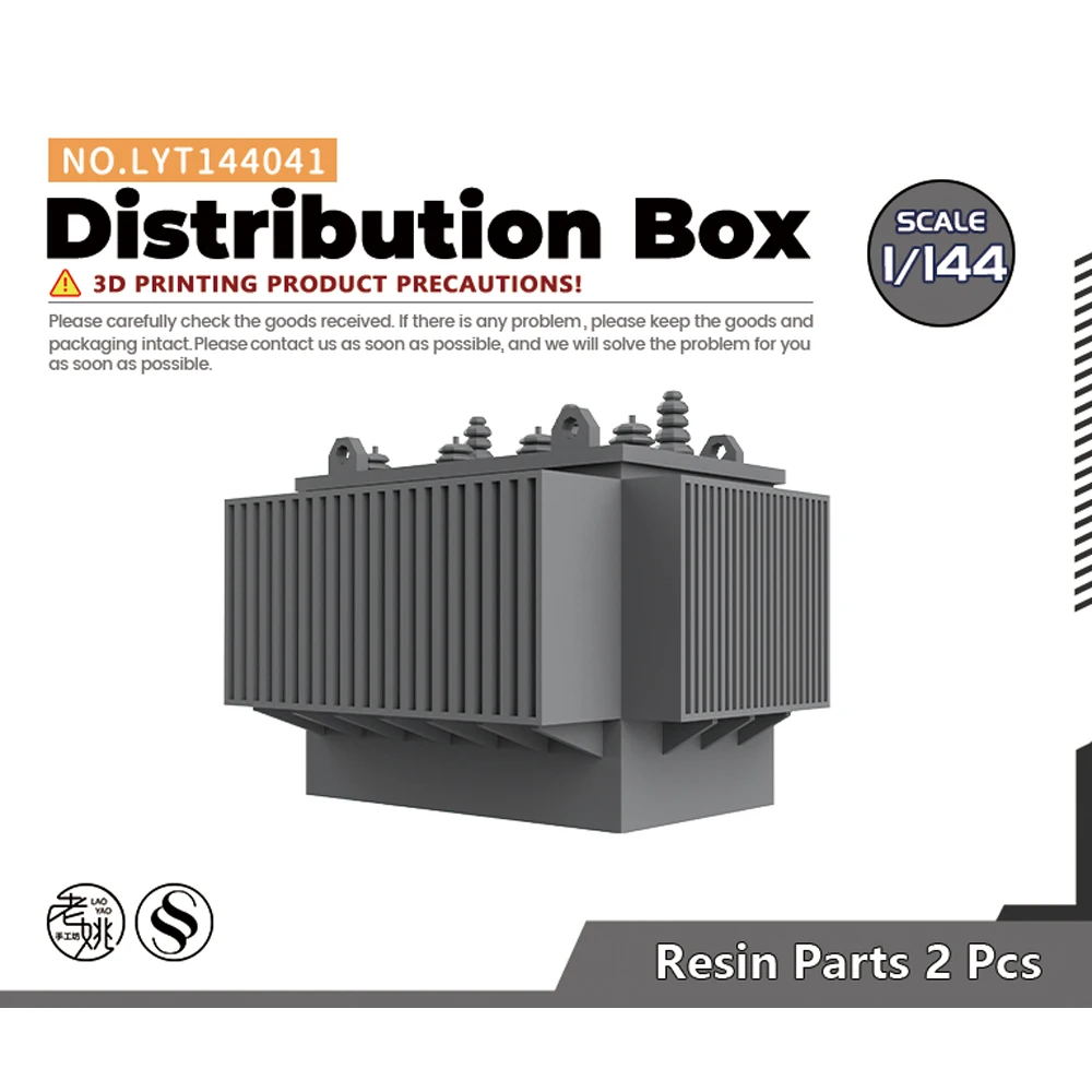 Yao's Studio Realistic Model Railroad Distribution Box 14 Yao's Studio Realistic Model Railroad Distribution Box - Image 14