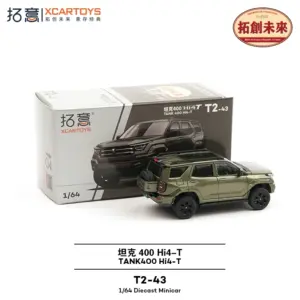 XCARTOYS 1:64 Hi4-T Tank Model Green 7 S2425aad75cba4c339b7fe5103434429da