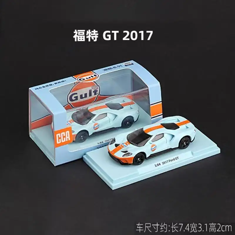 1:64 Scale Gulf Oil 1967 Volkswagen Beetle Model 9 1:64 Scale Gulf Oil 1967 Volkswagen Beetle Model - Image 9