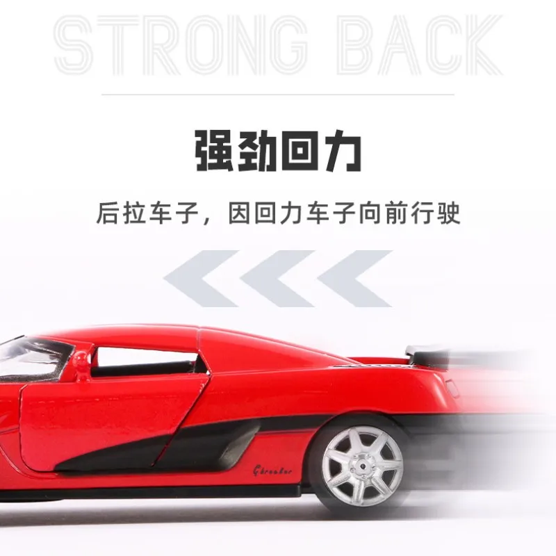 Agera Supercar 1:32 Scale Diecast Model 4 Agera Supercar 1:32 Scale Diecast Model - Image 4