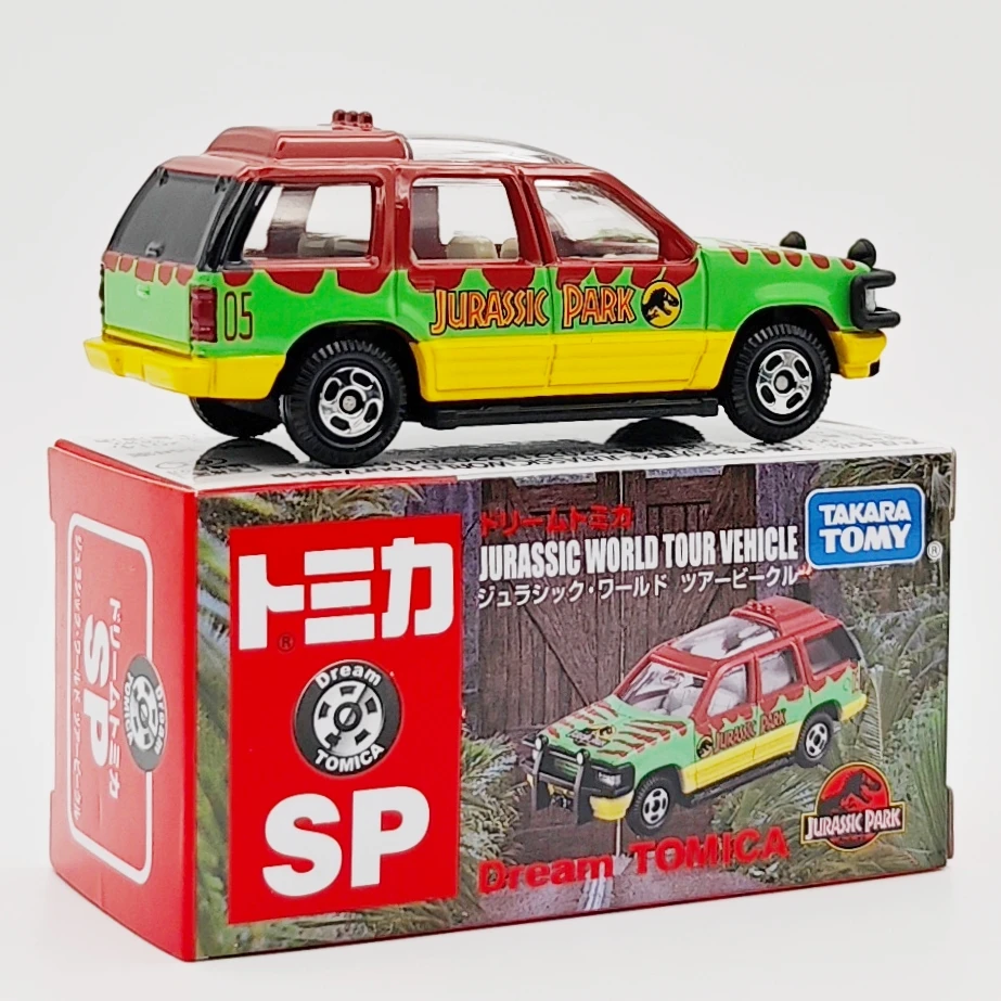 Jurassic Park Explorer Diecast Model Car 5 Jurassic Park Explorer Diecast Model Car - Image 5