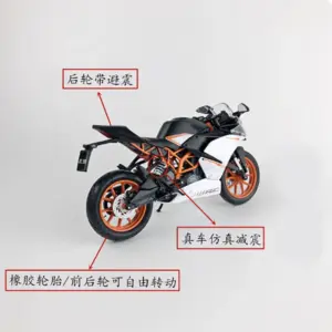 S28726cf9f3524004827718f4fa004ac6J