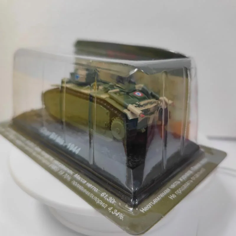 1:72 Scale Char B1 bis Model 1944 4 1:72 Scale Char B1 bis Model 1944 - Image 4