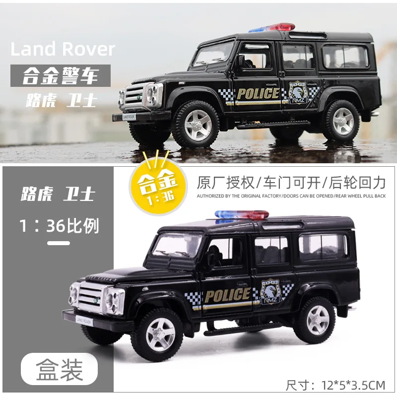 1:36 Scale Police Car Model Collection 16 1:36 Scale Police Car Model Collection - Image 16