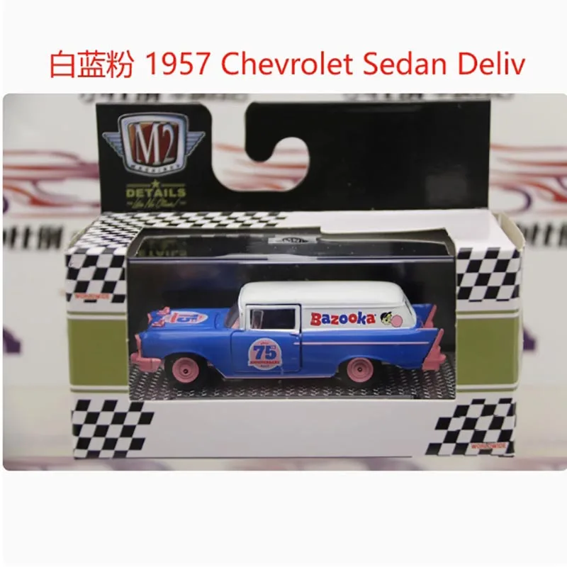 1973 Chevrolet Cheyenne Sup 1/64 Scale Model 13 1973 Chevrolet Cheyenne Sup 1/64 Scale Model - Image 13