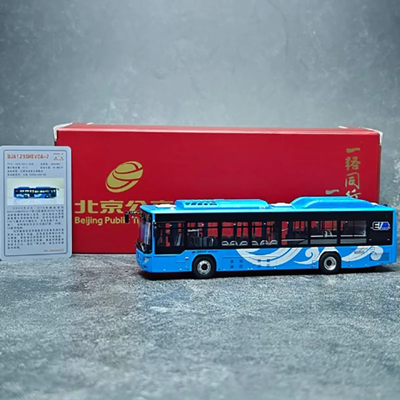 Foton Ouhui 1:64 Scale Bus Model 3 Foton Ouhui 1:64 Scale Bus Model - Image 3