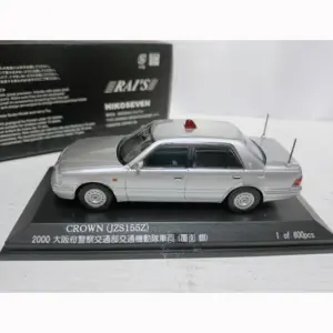 Rai's 1/43 Crown JZS155Z 2000 Diecast Model 8 S2d06d8740e89426d8ea2ba1e9198c3312