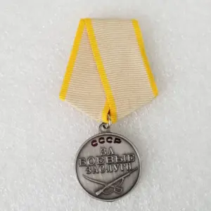 S2d1b142a4ef94587895e93e485e5f88bb