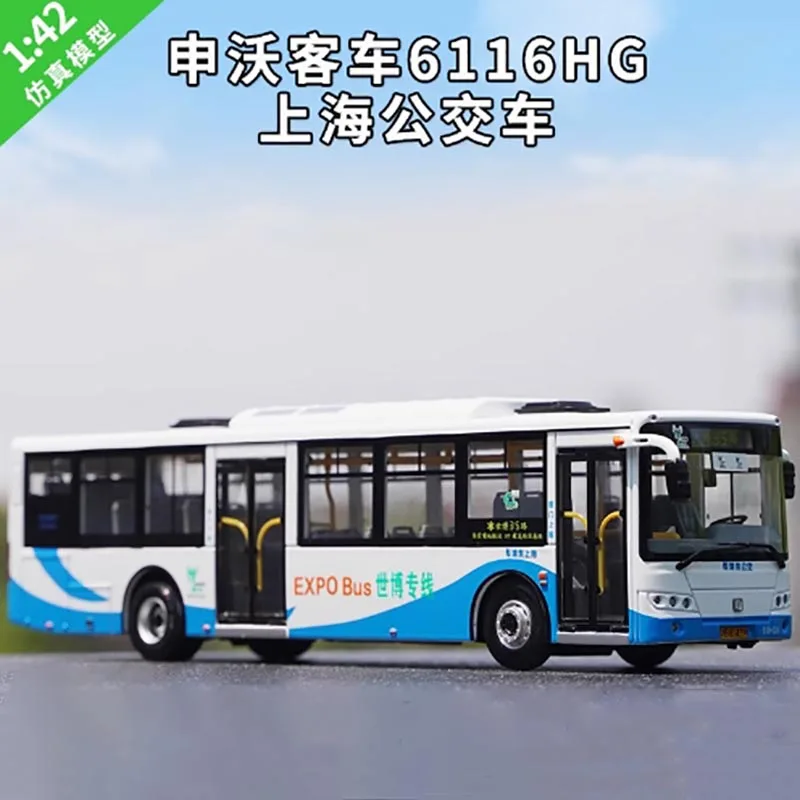 Shanghai SUNWIN 6116HG Diecast Bus Model 1:42 9 Shanghai SUNWIN 6116HG Diecast Bus Model 1:42 - Image 9