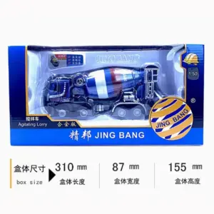 S2e91394bec5a44248a0d042bdc4fd3a62