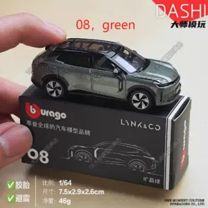 S2ef584aea4eb451098c0072459c6a5a9p