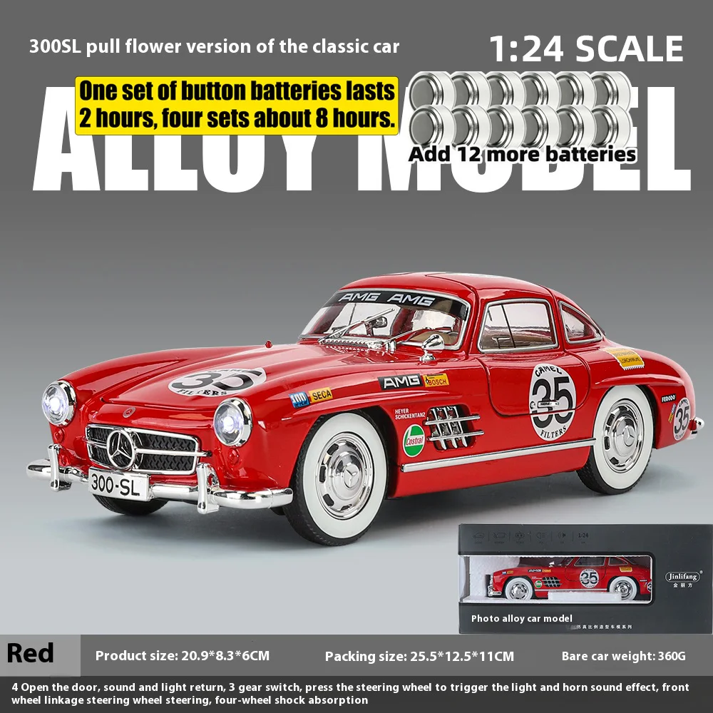 Mercedes-Benz 300SL 1:24 Diecast Model Car 15 Mercedes-Benz 300SL 1:24 Diecast Model Car - Image 15