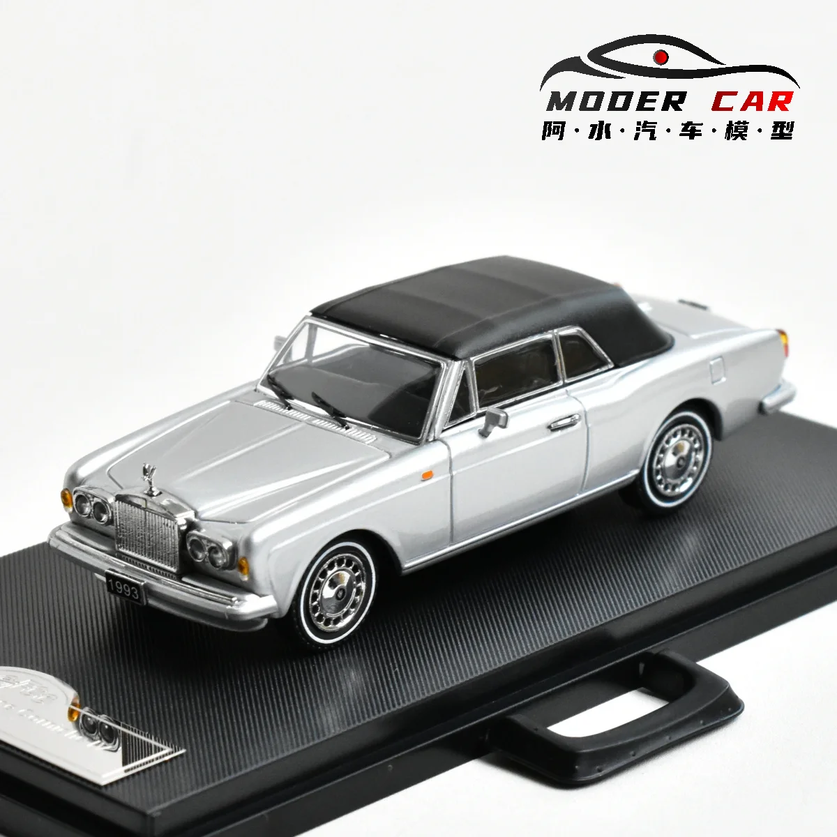 Corniche IV 1:64 Scale Diecast Model Collection 13 Corniche IV 1:64 Scale Diecast Model Collection - Image 13