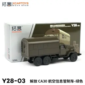 S30481934677d4080a74a461df09cba005